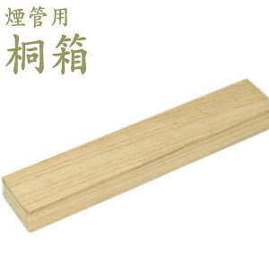 y܂Ƃ߂čwz˔ p iƂ킹Ăwj