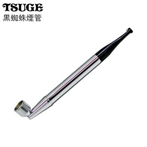  w偉 S2F 128mm  Z ΎM傫ߒa11mm   ѐ쏊 TSUGE 40910 40911