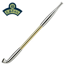 開運丸福メタル煙管 全3色 約170mm きせる アルミ合金 羅宇 丸福 メタル キセル 喫煙具 柘製作所