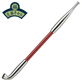 開運丸福メタル煙管 全3色 約170mm きせる アルミ合金 羅宇 丸福 メタル キセル 柘製作所
