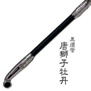  qO 200mm    LZ ѐ쏊 50923