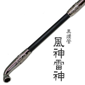  __ 200mm    LZ ѐ쏊 50924