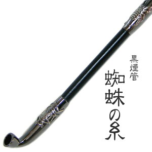  w偂̎ XpC_[ 200mm   ѐ쏊 50929