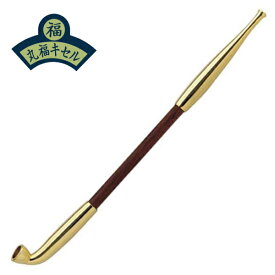 丸福キセル 大 約191mm 全2色 きせる 木目パターン アルミ軸 丸福 煙管 キセル 喫煙具 クローム ゴールド