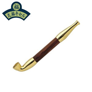 丸福キセル ゴールド 金・小 90mm 手軽なきせる 50933-XP