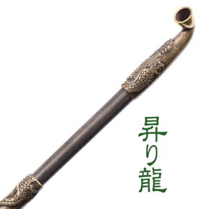 󑐉 藴 Ô  210mm  hS AeB[N 葢 LZ ѐ쏊 50978