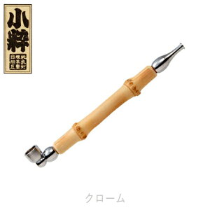  | 120mm S2F  |gpȉ |  N[ S[h ѐ쏊 50991 50992