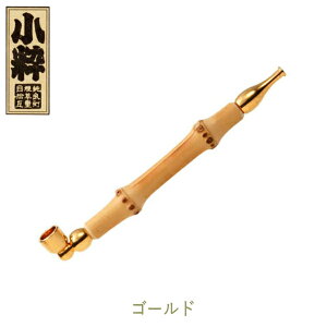  | 120mm S2F  |gpȉ |  N[ S[h ѐ쏊 50991 50992