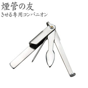 pRpjI ǂ̗F ѐ쏊 77342