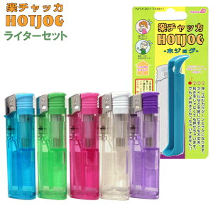 yZbgzF-2C^[ 5 + C^[Ε⏕ y`bJ HOTJOG zWO 1 Zbg C^[  ⏕ y T|[g F2C^[