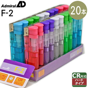 y20{ZbgzAh~ F-2 g胉C^[ 20{ CRΉ n[hvbV ΕyHOTJOG ΉzĝăC^[ F2