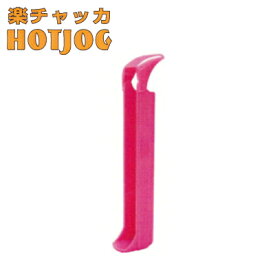 楽チャッカ HOTJOG ホジョグ 全6色 単品販売 F-2ライター用 着火補助具 ライター着火 補助具 楽になる サポート