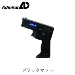 2WAY c[EFCsXg WFbgNXA[N C^[ S3F Ah~ KX ^[{C^[