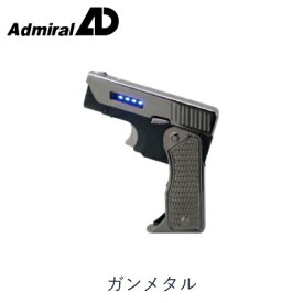 2WAY ツーウェイピストル ジェット＆クロスアーク ライター 全3色 アドミラル ガス注入式 ターボライター