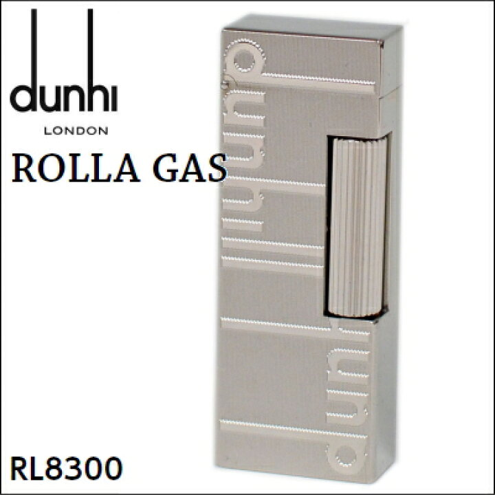 楽天市場】dunhill ダンヒル ローラ・ガス ライター RL8300N 