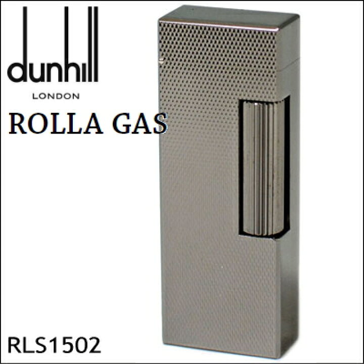 楽天市場】dunhill ダンヒル ローラ・ガス ライター RLS1502 バーレイ 