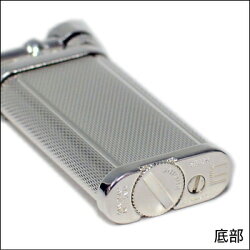楽天市場 Dunhill ダンヒル ユニークポケット ライター Ul1301 パイプフレームタイプ ガス注入式フリントライター ダンヒルライター パイプ用 喫煙具屋 Zippo Smokingtool Shop