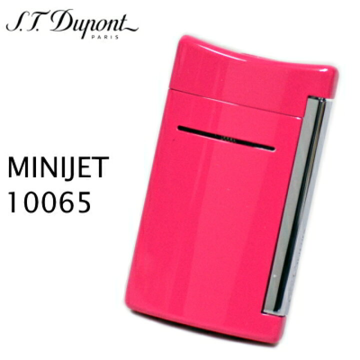楽天市場】【完売】エス・テー・デュポン ミニジェット ライター 10065  