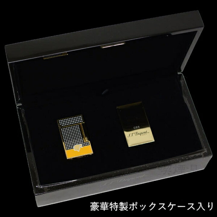 楽天市場】【完売】デュポン ライン2 ライター 16110 コイーバ 限定 