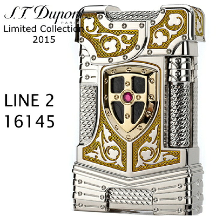 楽天市場】【完売】デュポン ライン2 ライター 16145 ホワイトナイト 