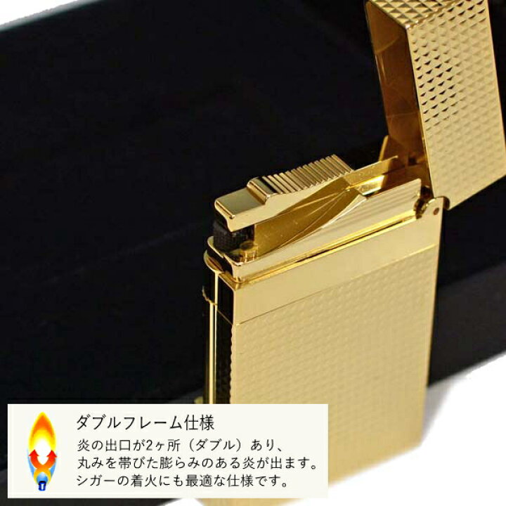 楽天市場】デュポン ライン2 ライター 16284 ダイヤモンドヘッド  