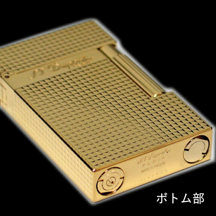 楽天市場】デュポン ライン2 ライター 16284 ダイヤモンドヘッド 