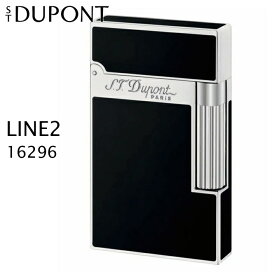 楽天市場】 ブランド > S.T.Dupont（エス・テー・デュポン 