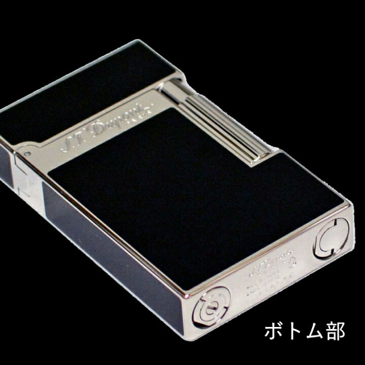 楽天市場】デュポン ライン2 ライター 16296 モンパルナス 純正漆 