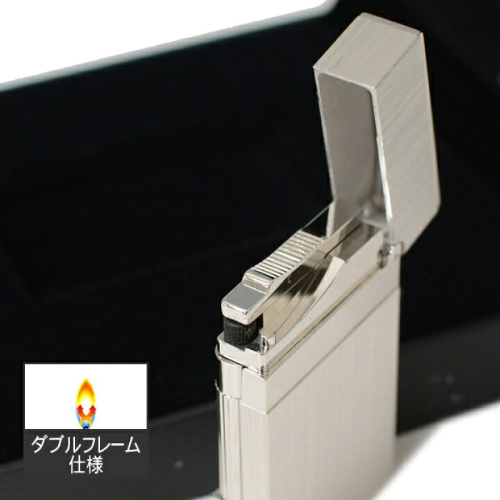 楽天市場】【完売】デュポン ライター ライン2 16404 ヘアライン 