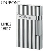 楽天市場】デュポン s．t．dupont ガスライター ライン2 シルバー 