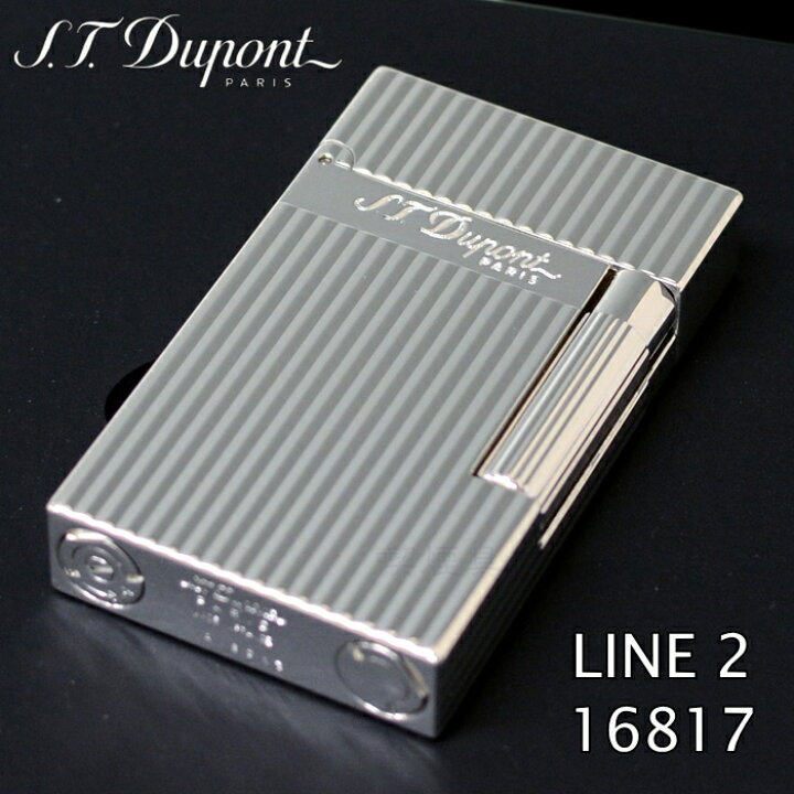 楽天市場】デュポン ライン2 ライター 16817 ヴァーティカルライン  