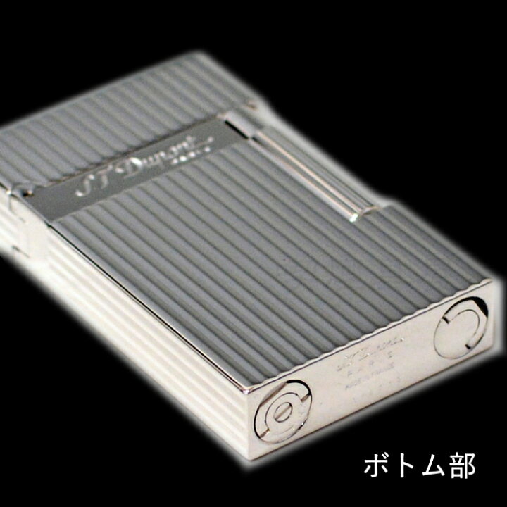 楽天市場】エス・テー・デュポン ライン2 16817 ヴァーティカルライン 