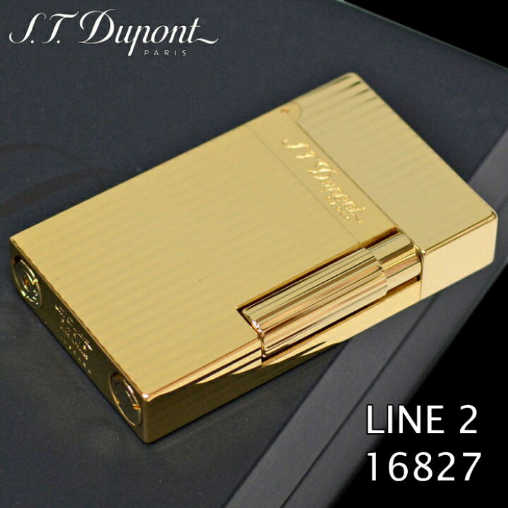 楽天市場】デュポン ライン2 ライター 16827 ヴァーティカルライン  