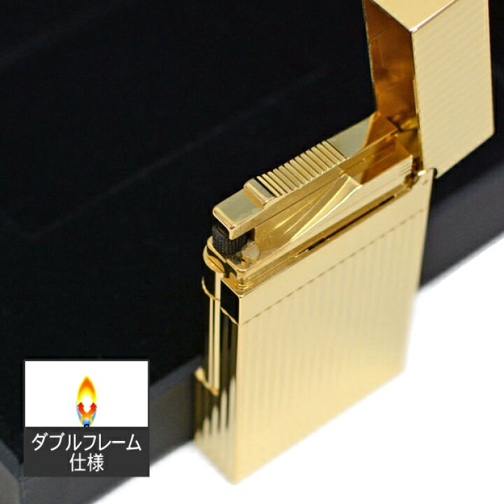 楽天市場】デュポン ライター ライン2 16827 ヴァーティカルライン  