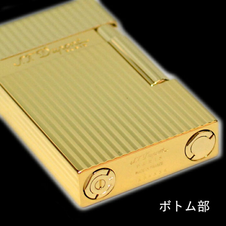 楽天市場】デュポン ライン2 ライター 16827 ヴァーティカルライン 