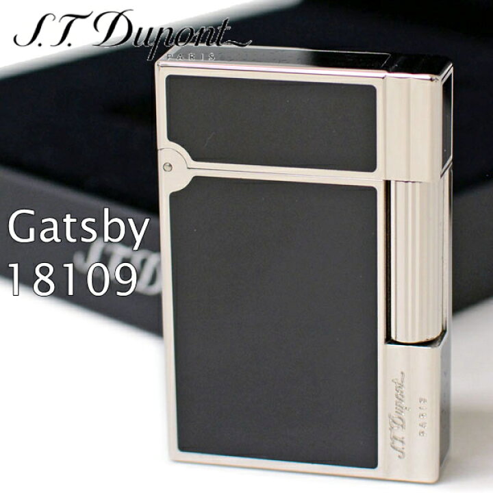 楽天市場】【完売】エス・テー・デュポン ギャツビー ライター 18109  