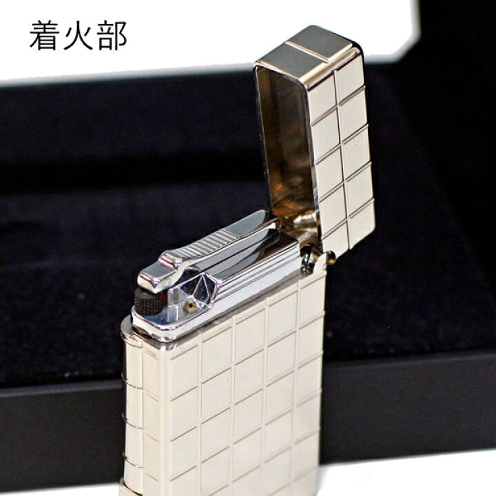 楽天市場】【完売】デュポン ライター イニシャル 20800B スクエア 