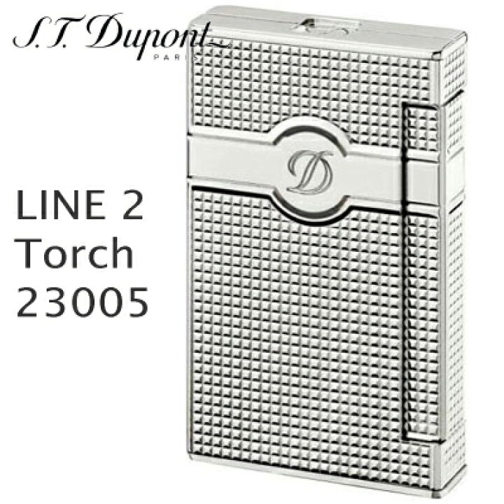 楽天市場】エス・テー・デュポン ライン2 トーチ ライター 23005 