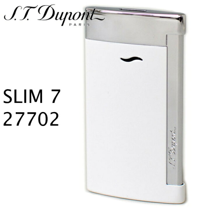 楽天市場】エス・テー・デュポン スリム7 ライター 27702 ホワイト  