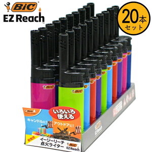 y20{ZbgzBIC rbN C^[ C[W[[` _΃C^[ J38L-EZR 20{ mY gdqC^[ 