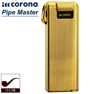 im corona �C���R���i �p�C�v�p ���C�^�[ �p�C�v�}�X�^�[ �S�[���h �G���W���^�� 11033323�m33-5202�n GP/ET �d�q�K�X���C�^�[ �C���E�R���i ���{��