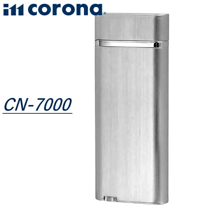 楽天市場】im corona イムコロナ ライター CN-7000 Flambeau クローム 