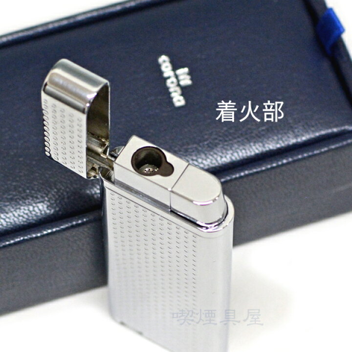 楽天市場】im corona イムコロナ ライター CN-7000 Flambeau 