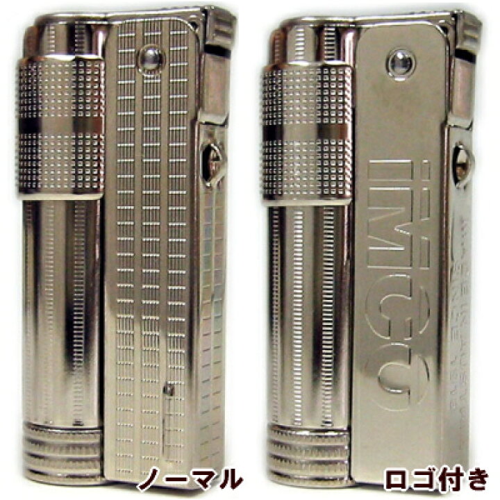 楽天市場】IMCO オーストリア製オイルライター イムコスーパー : 喫煙 