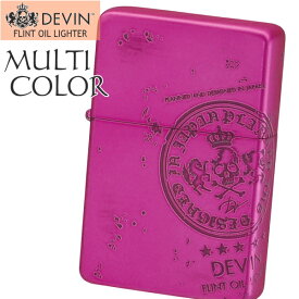 DEVIN デヴィン オイルライター マルチカラー MLT-PU マットクリアパープル 紫 パープル ライター