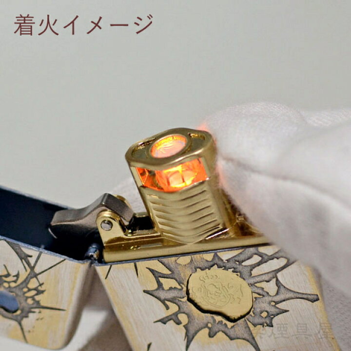 楽天市場】DEVIN デヴィン ターボライター スケルトンガン SLTG-S 銀 