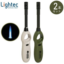 【2本セット】使いきり点火棒 LOGOS ロゴス 2本 セット販売 MX-GM-24MT ライテック CR対応 ハードプッシュ 着火方式 ターボ ライター