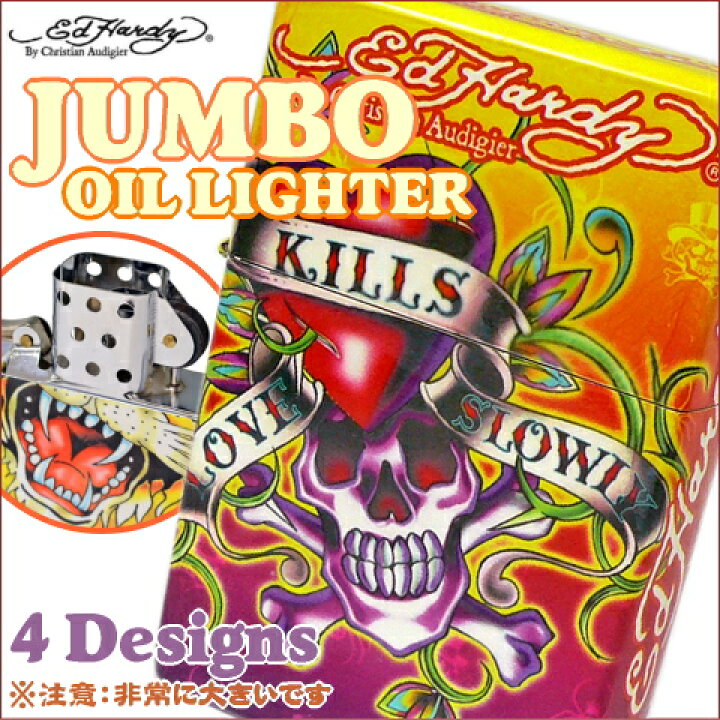 楽天市場】【完売】テーブルライター Ed Hardy エドハーディー 