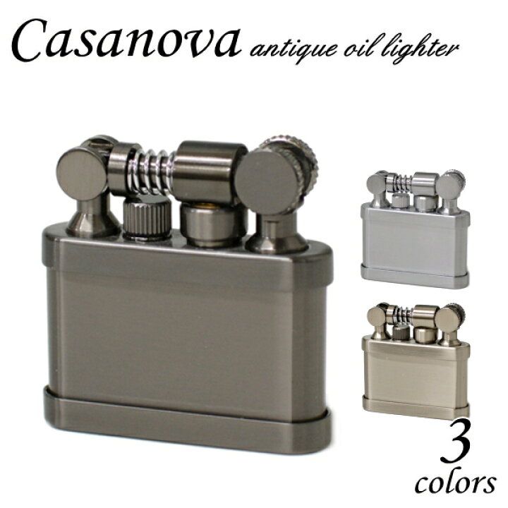 楽天市場】【完売】Casanova カサノバ オイルライター CA-40 全3色 