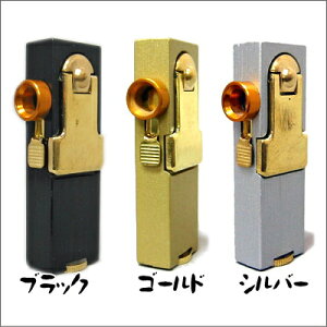 自分の力ですべてをする 好奇心 火山学 ガス の いらない 原始 ライター ガリガリ Rentalsalon Jp